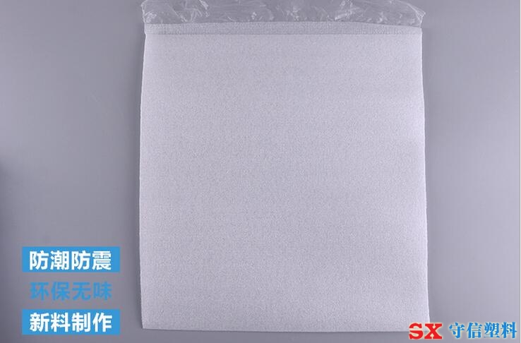 EPE�����޴�